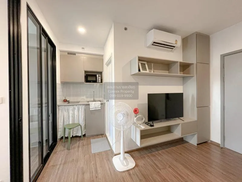 FOR RENT condo , The Origin Ram 209 Interchange , ARL-Ramkhamhaen 2