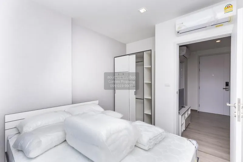 FOR RENT condo , The Base Phetkasem , high floor , MRT-Phetkasem 