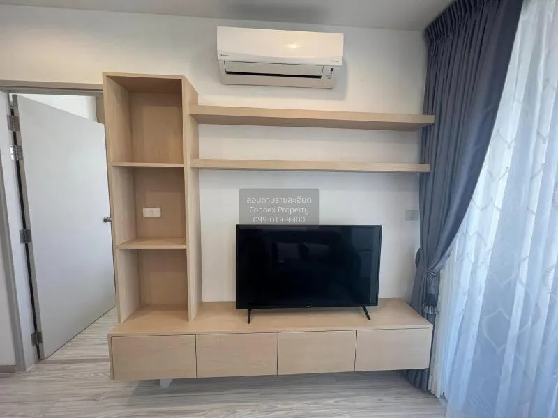 FOR SALE condo , Ideo Mobi Bangsue Grand Interchange , MRT-Tao Po 1