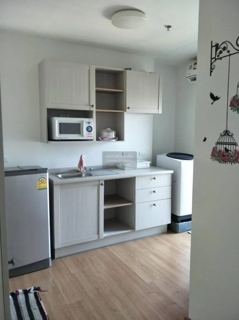 เช่าคอนโด  แชปเตอร์ วัน โมเดิร์น ดัชต์  ชั้นสูง ราษฎร์บูรณะ เขต ร 2