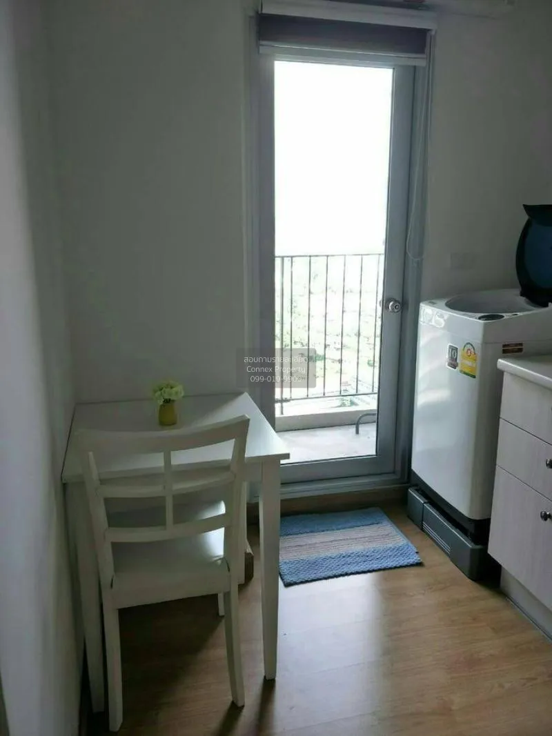 เช่าคอนโด  แชปเตอร์ วัน โมเดิร์น ดัชต์  ชั้นสูง ราษฎร์บูรณะ เขต ร 3