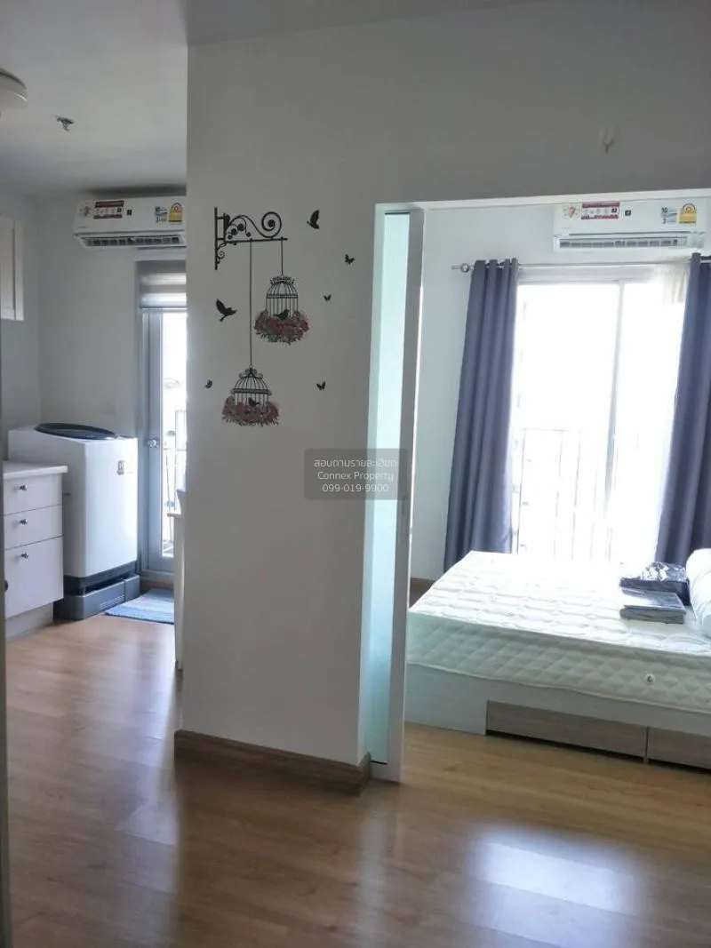 เช่าคอนโด  แชปเตอร์ วัน โมเดิร์น ดัชต์  ชั้นสูง ราษฎร์บูรณะ เขต ร