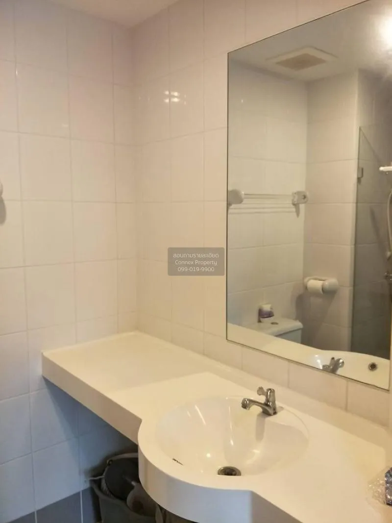 เช่าคอนโด  แชปเตอร์ วัน โมเดิร์น ดัชต์  ชั้นสูง ราษฎร์บูรณะ เขต ร