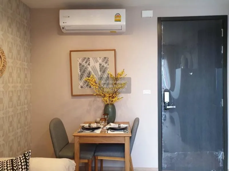 เช่าคอนโด  เดอะ เบส การ์เดน พระราม 9 ชั้นสูง ARL-รามคำแหง หัวหมาก 3