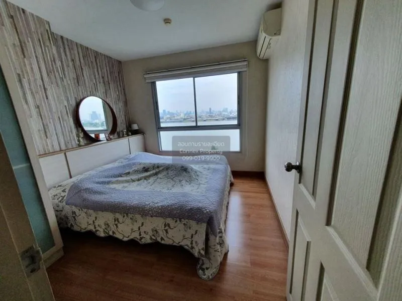 เช่าคอนโด  แชปเตอร์ วัน โมเดิร์น ดัชต์  วิวสวย ห้องมุม ราษฎร์บูรณ