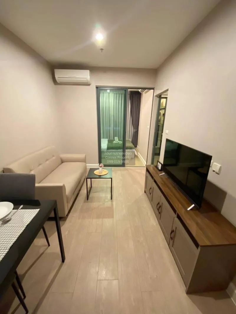 FOR RENT condo , Metro Sky Prachachuen , MRT-Bang Son , Wong Sawa 1