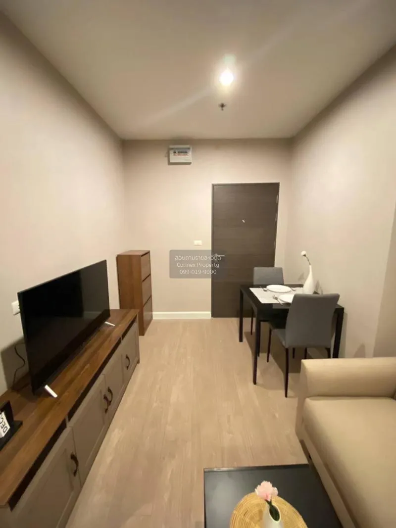 FOR RENT condo , Metro Sky Prachachuen , MRT-Bang Son , Wong Sawa 2