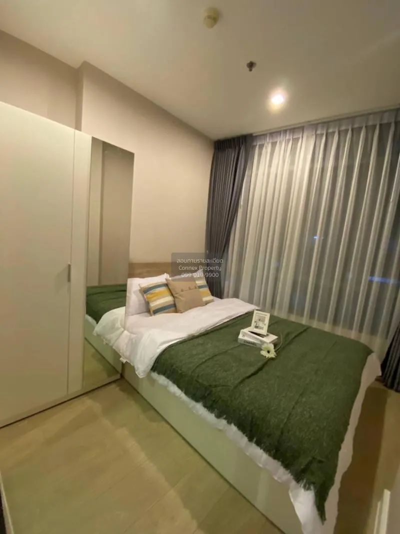 FOR RENT condo , Metro Sky Prachachuen , MRT-Bang Son , Wong Sawa