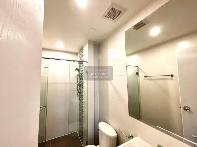 FOR RENT condo , Metro Sky Prachachuen , MRT-Bang Son , Wong Sawa