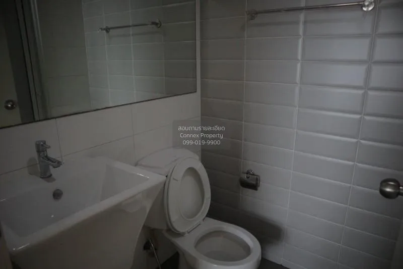 เช่าคอนโด  แอสปาย พระราม 4 BTS-เอกมัย พระโขนง เขต คลองเตย กรุงเทพ