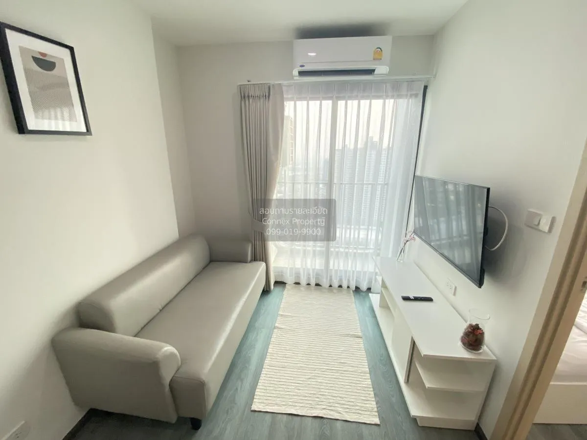 FOR RENT condo , Rich Park Triple Station , high floor , ARL-Hua  1