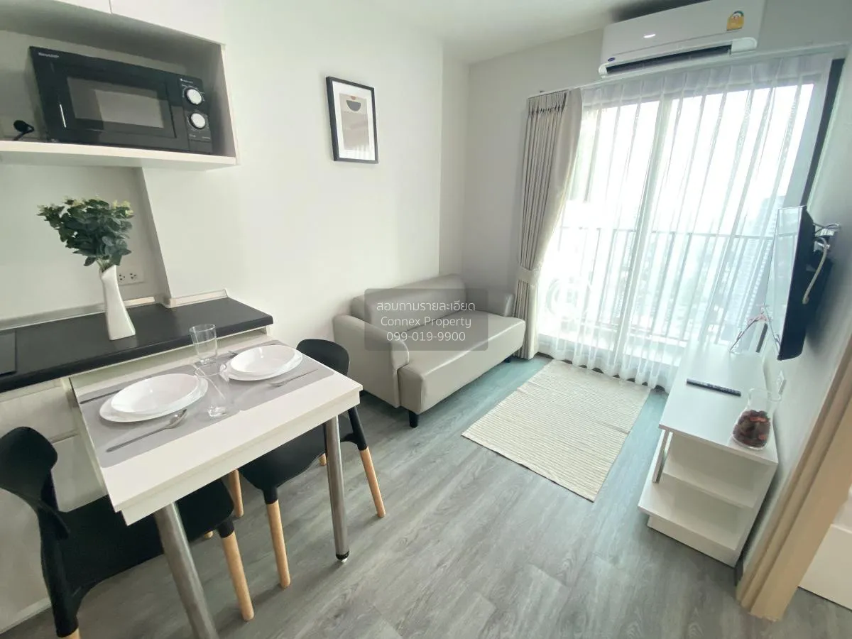 FOR RENT condo , Rich Park Triple Station , high floor , ARL-Hua  3