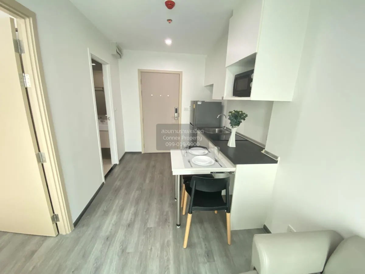 FOR RENT condo , Rich Park Triple Station , high floor , ARL-Hua  4