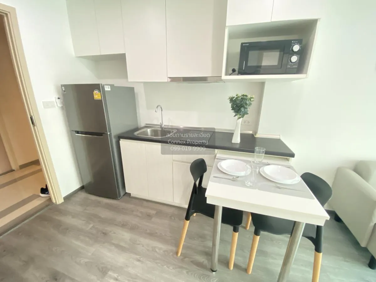 FOR RENT condo , Rich Park Triple Station , high floor , ARL-Hua 