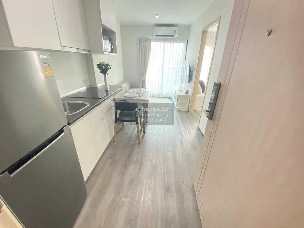 FOR RENT condo , Rich Park Triple Station , high floor , ARL-Hua 