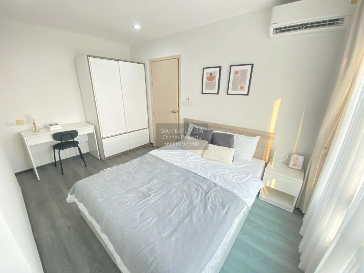 FOR RENT condo , Rich Park Triple Station , high floor , ARL-Hua 