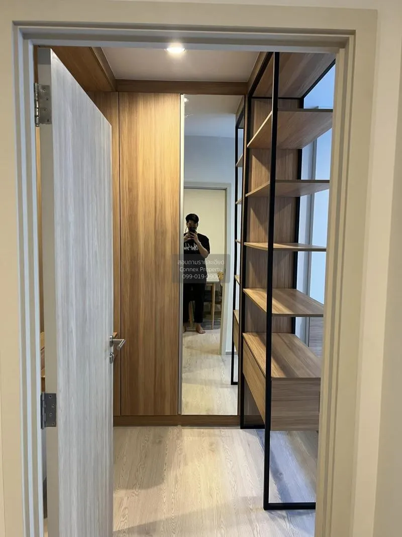 เช่าคอนโด  นิว โนเบิล เซ็นเตอร์ บางนา BTS-อุดมสุข บางนา เขต บางนา