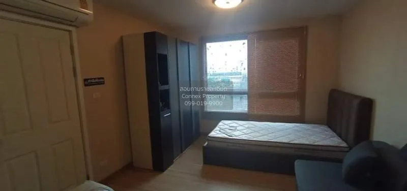 FOR SALE condo , Plum Condo Phaholyothin 89 , Pracha Thipat , Tha 2