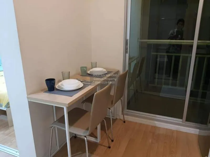 เช่าคอนโด  ลุมพินี วิลล์ สุขุมวิท109 – แบริ่ง BTS-แบริ่ง สำโรงเหน