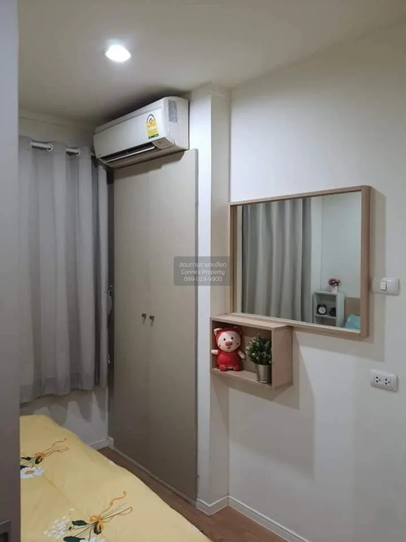 เช่าคอนโด  ลุมพินี วิลล์ สุขุมวิท109 – แบริ่ง BTS-แบริ่ง สำโรงเหน