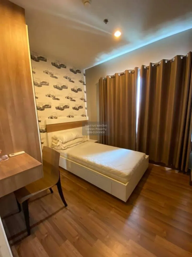 FOR RENT condo , Centric Tiwanon Station , MRT-Yak Tiwanon , Tala 4
