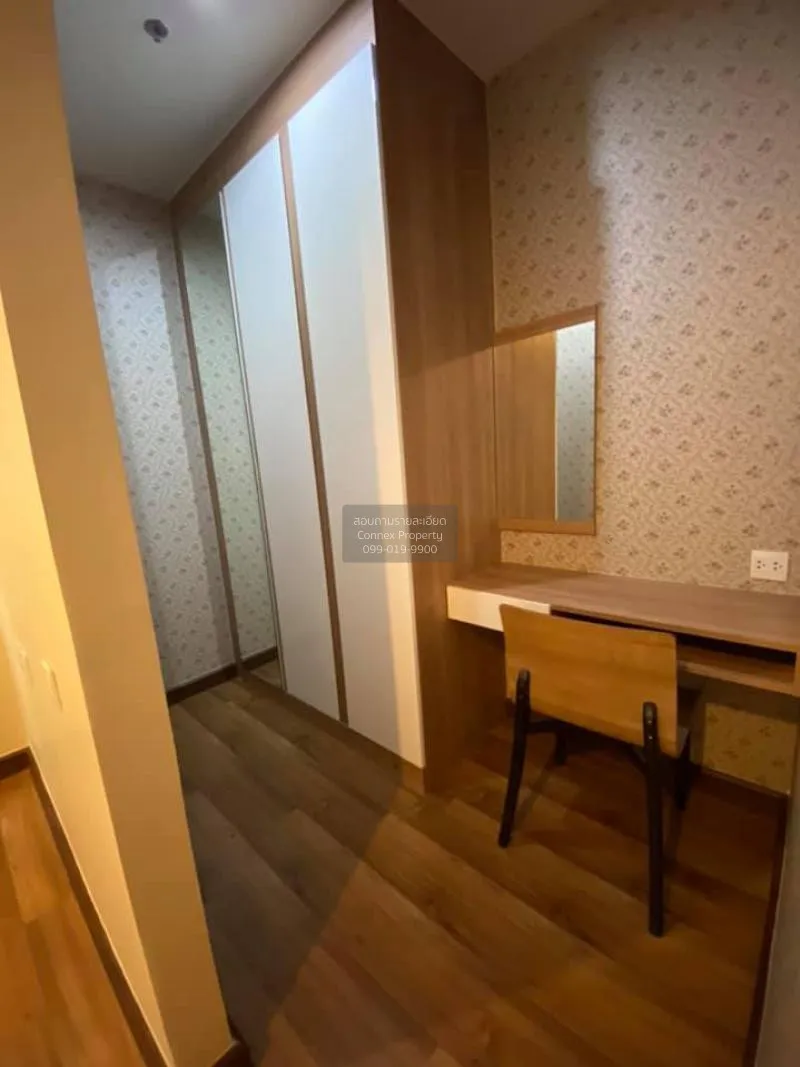 FOR RENT condo , Centric Tiwanon Station , MRT-Yak Tiwanon , Tala