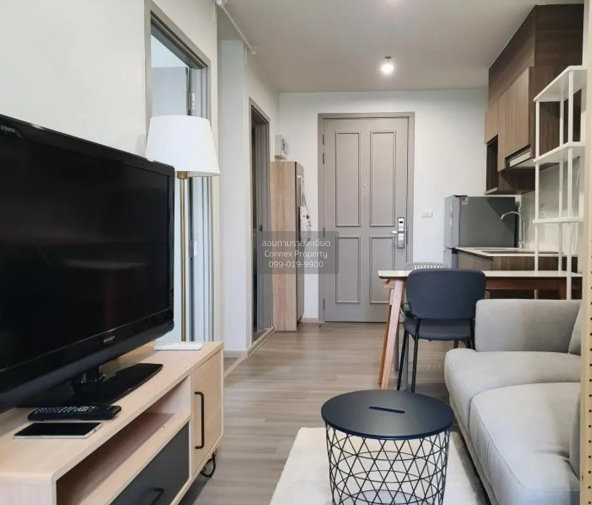 FOR RENT condo , The Parkland Charan - Pinklao , MRT-Bang Yi Khon 1