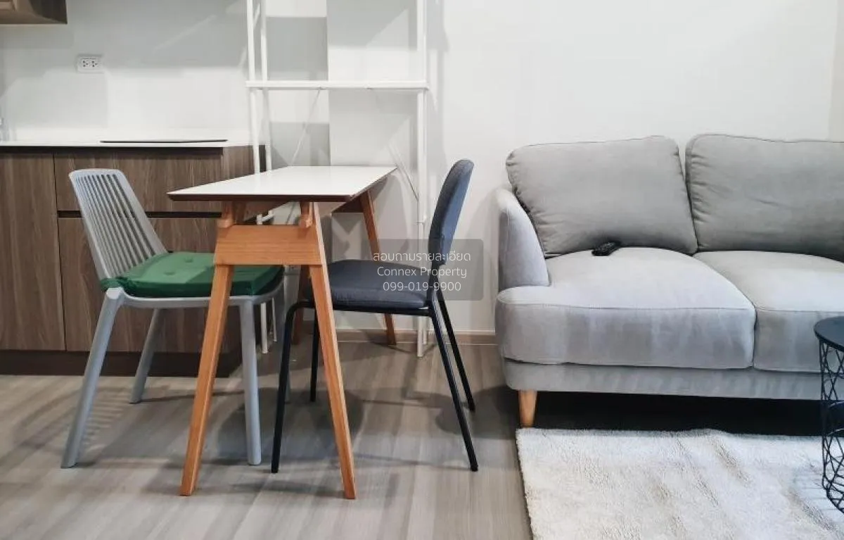 FOR RENT condo , The Parkland Charan - Pinklao , MRT-Bang Yi Khon 2