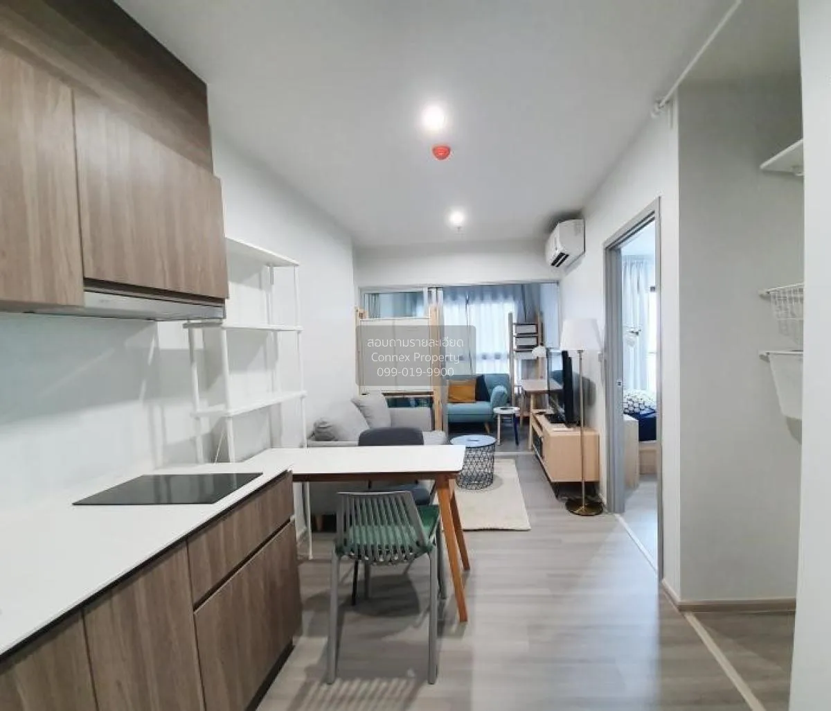 FOR RENT condo , The Parkland Charan - Pinklao , MRT-Bang Yi Khon 4