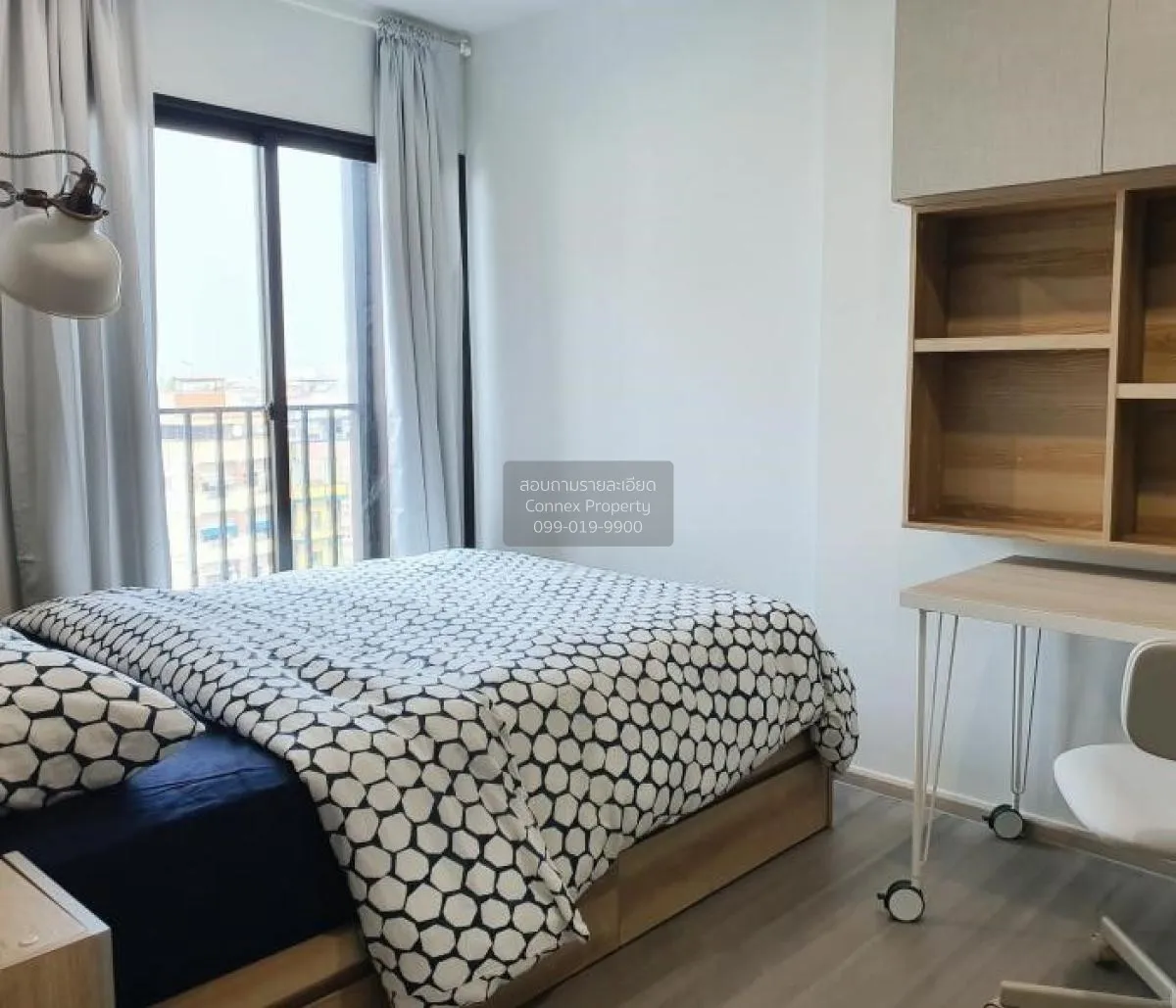 FOR RENT condo , The Parkland Charan - Pinklao , MRT-Bang Yi Khon