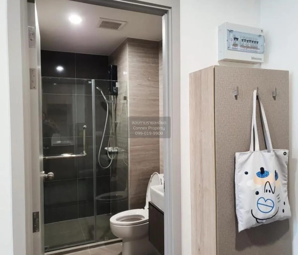 FOR RENT condo , The Parkland Charan - Pinklao , MRT-Bang Yi Khon