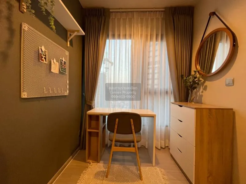 เช่าคอนโด  ไลฟ์ อโศก - พระรามเก้า ชั้นสูง MRT-พระราม 9 มักกะสัน เ