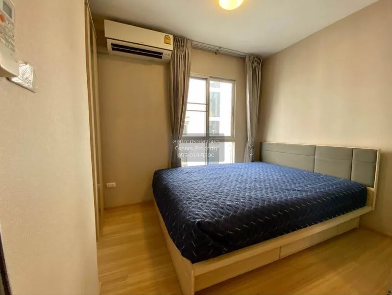 ขายคอนโด  พลัม คอนโด มิกซ์ แจ้งวัฒนะ ตลาดบางเขน เขต หลักสี่ กรุงเ