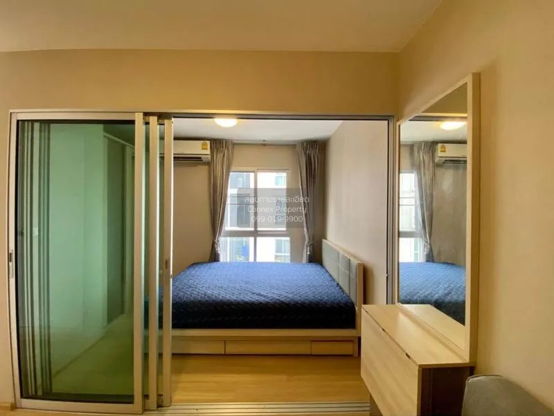 ขายคอนโด  พลัม คอนโด มิกซ์ แจ้งวัฒนะ ตลาดบางเขน เขต หลักสี่ กรุงเ