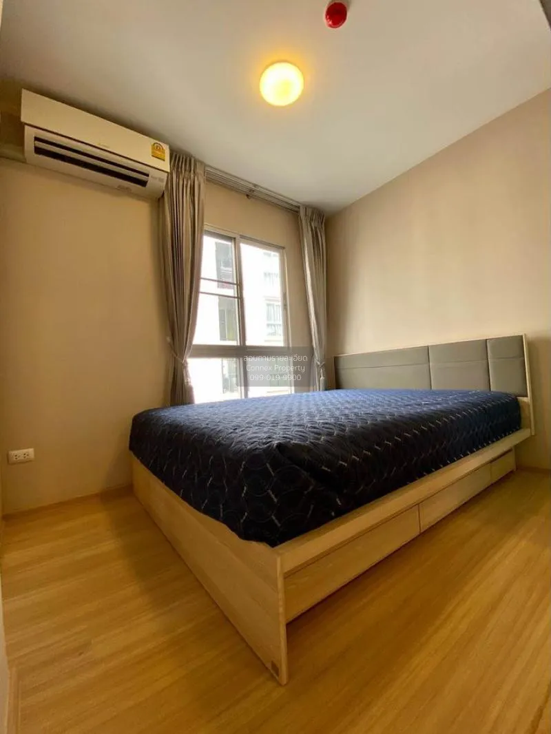 ขายคอนโด  พลัม คอนโด มิกซ์ แจ้งวัฒนะ ตลาดบางเขน เขต หลักสี่ กรุงเ