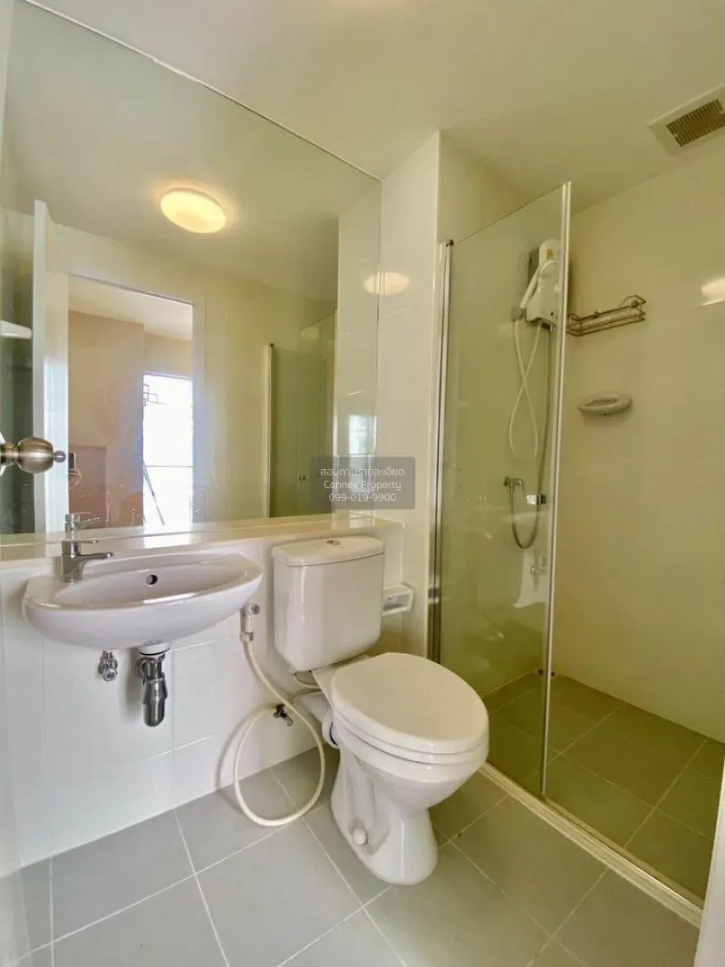 ขายคอนโด  พลัม คอนโด มิกซ์ แจ้งวัฒนะ ตลาดบางเขน เขต หลักสี่ กรุงเ