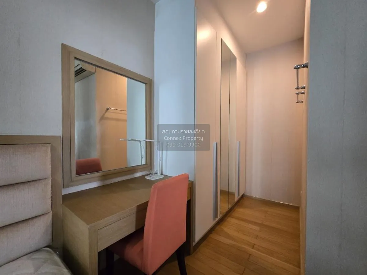 เช่าคอนโด  39 บาย แสนสิริ BTS-พร้อมพงษ์ คลองตันเหนือ เขต วัฒนา กร