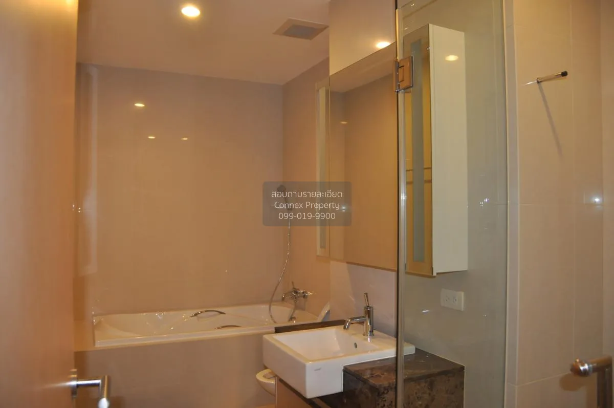 เช่าคอนโด  39 บาย แสนสิริ BTS-พร้อมพงษ์ คลองตันเหนือ เขต วัฒนา กร