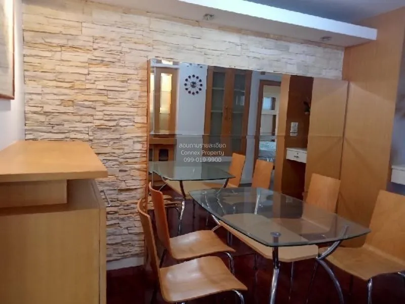 เช่าคอนโด  โฟร์ตี้ไนน์ พลัส BTS-ทองหล่อ คลองตันเหนือ เขต วัฒนา กร 2