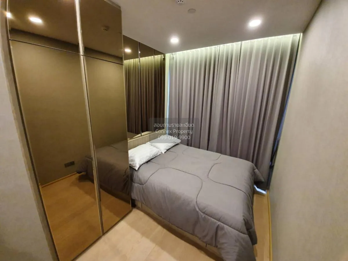 ขายคอนโด  แอชตัน จุฬา-สีลม วิวสวย MRT-สามย่าน สี่พระยา เขต บางรัก 3