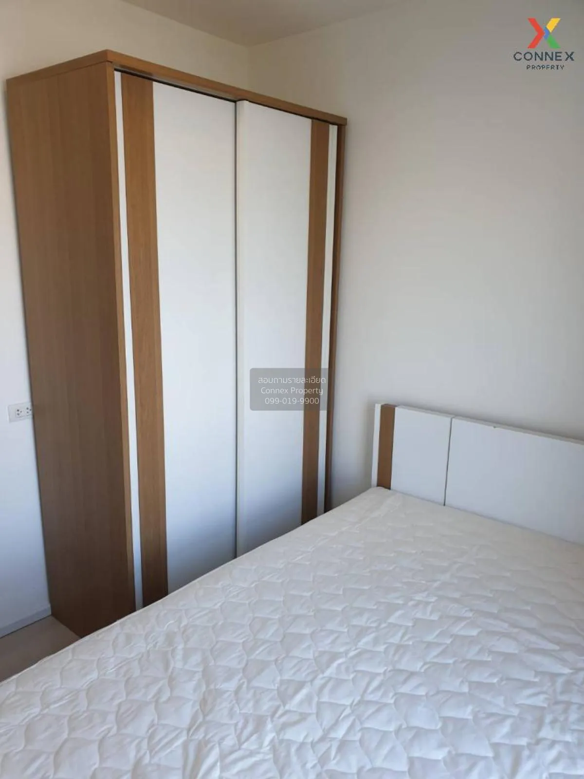 ขายคอนโด  แอสปาย สุขุมวิท 48 BTS-พระโขนง พระโขนง เขต คลองเตย กรุง