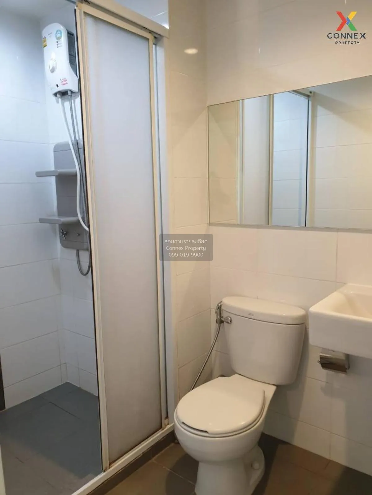 ขายคอนโด  แอสปาย สุขุมวิท 48 BTS-พระโขนง พระโขนง เขต คลองเตย กรุง