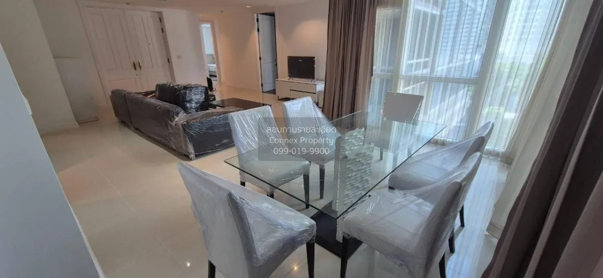 FOR RENT condo , Athenee Residence , BTS-Phloen Chit , Lumpini ,  1