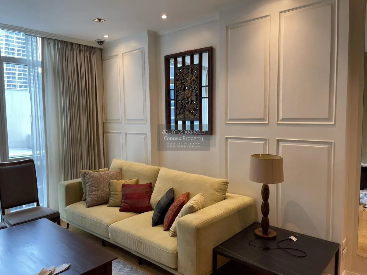 เช่าคอนโด  แอทธินี เรสซิเดนซ์ BTS-เพลินจิต ลุมพินี เขต ปทุมวัน กร 2