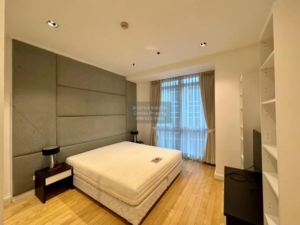 เช่าคอนโด  แอทธินี เรสซิเดนซ์ BTS-เพลินจิต ลุมพินี เขต ปทุมวัน กร