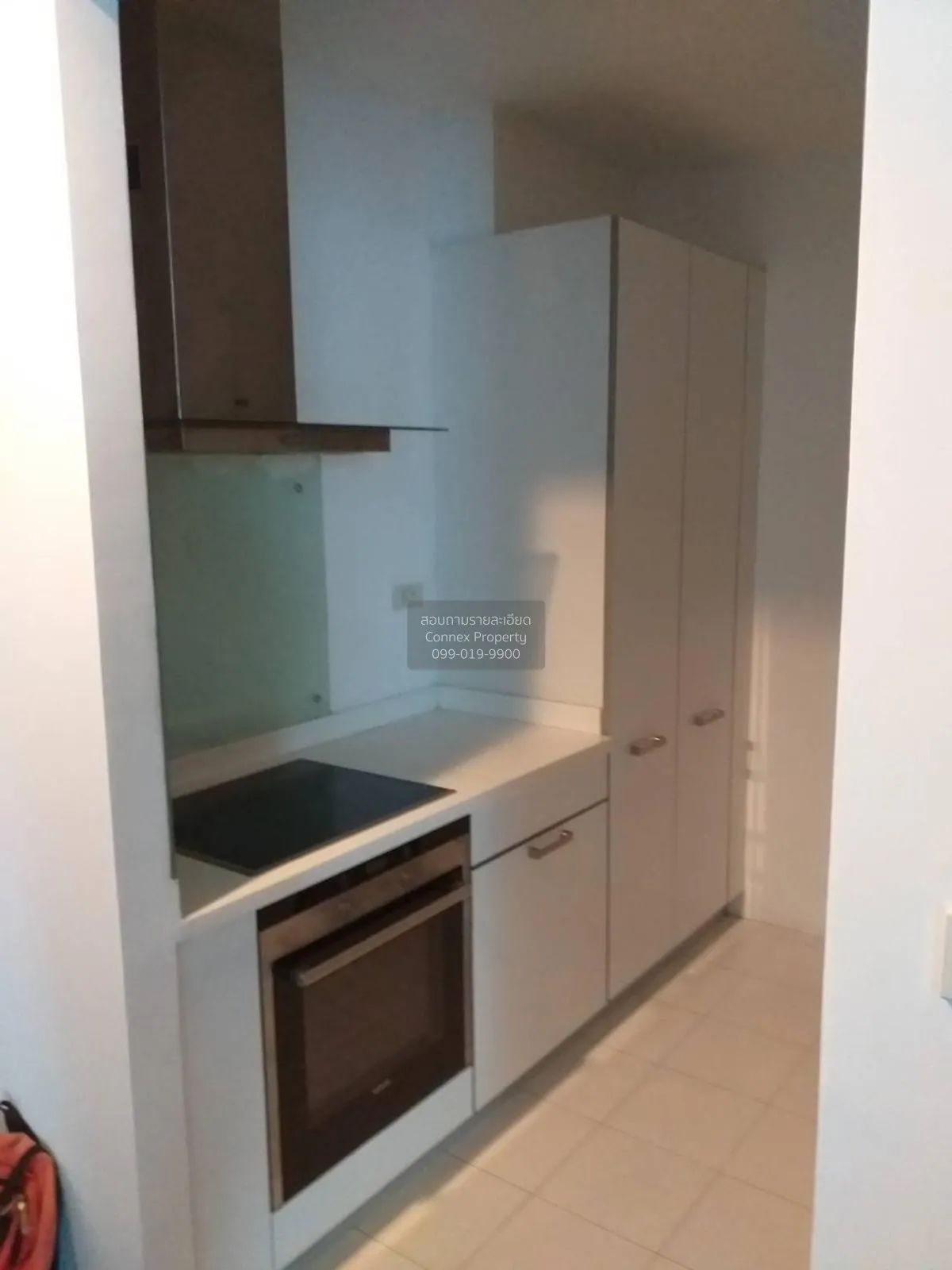 FOR RENT condo , Baan Rajprasong , BTS-Ratchadamri , Lumpini , Pa