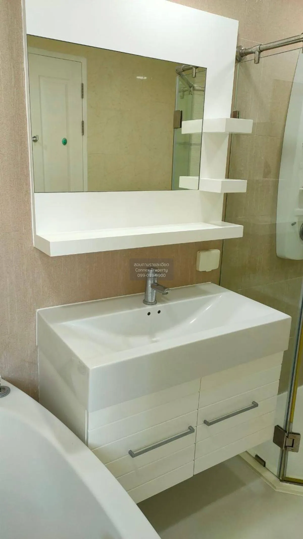 ขายคอนโด  บ้าน สิริ 31 BTS-พร้อมพงษ์ คลองตัน เขต คลองเตย กรุงเทพ 