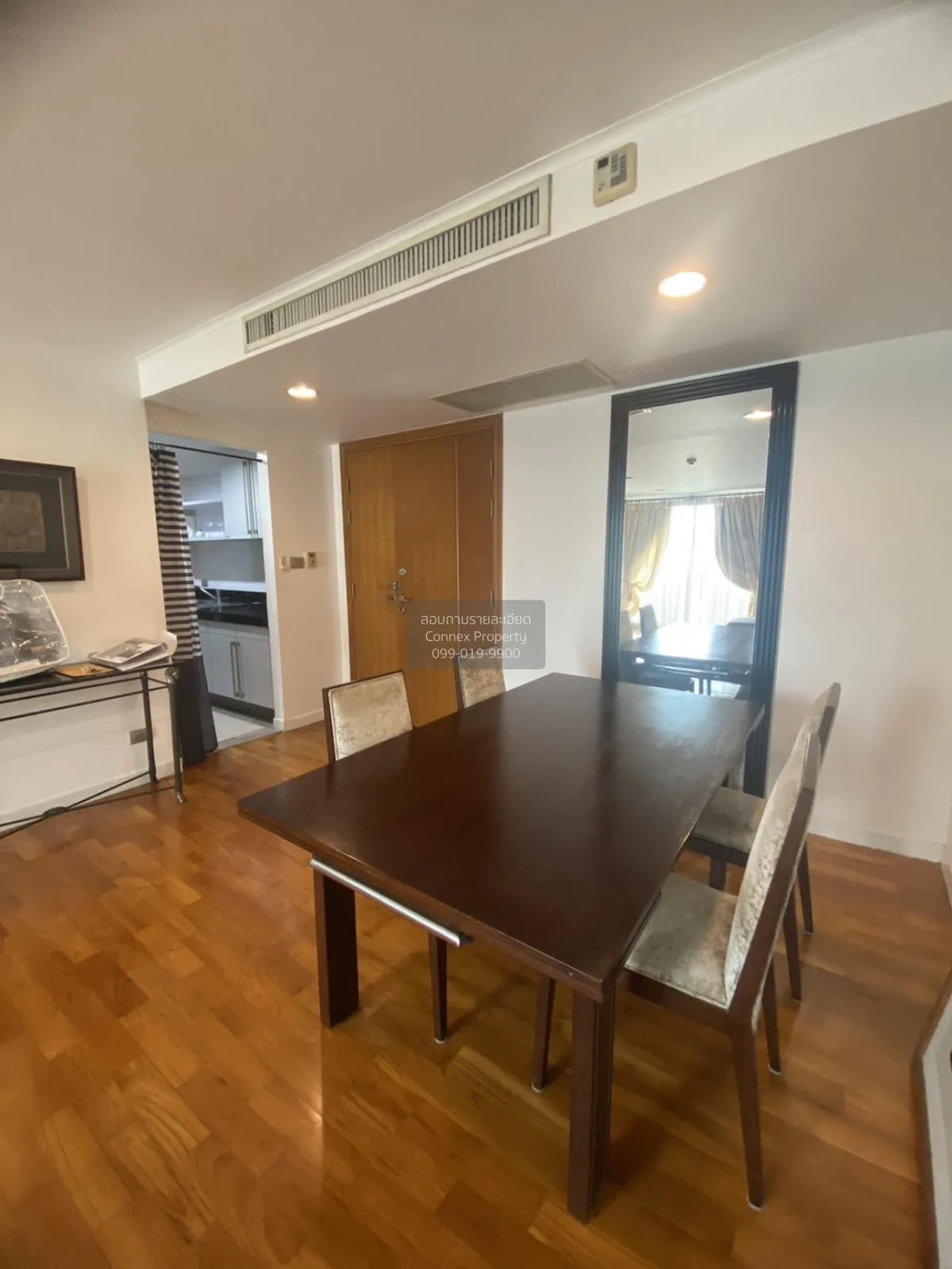 For Rent Condo , Baan Siri Ruedee , BTS-Phloen Chit , Pathumwan , 2