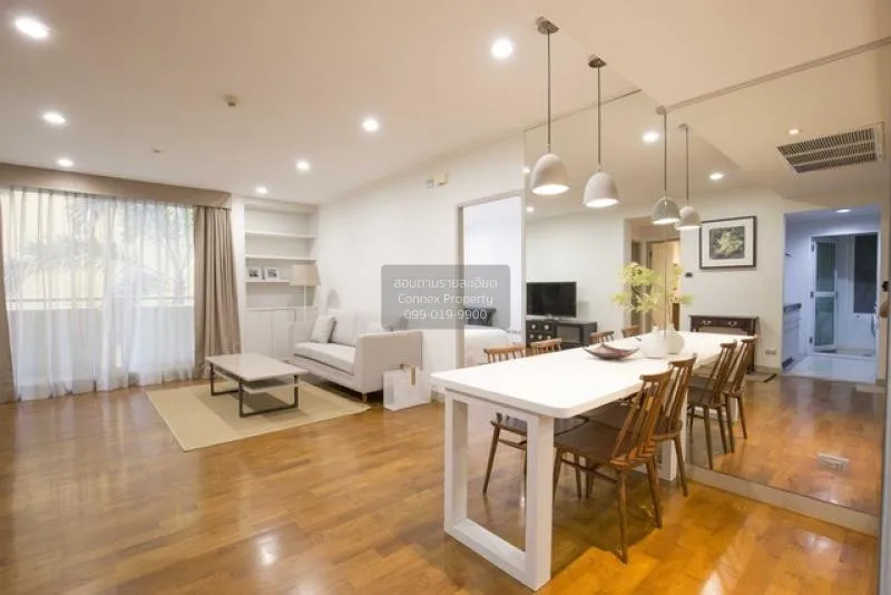 FOR RENT condo , Baan Siri Ruedee , BTS-Phloen Chit , Pathumwan , 4