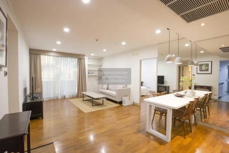 FOR RENT condo , Baan Siri Ruedee , BTS-Phloen Chit , Pathumwan ,